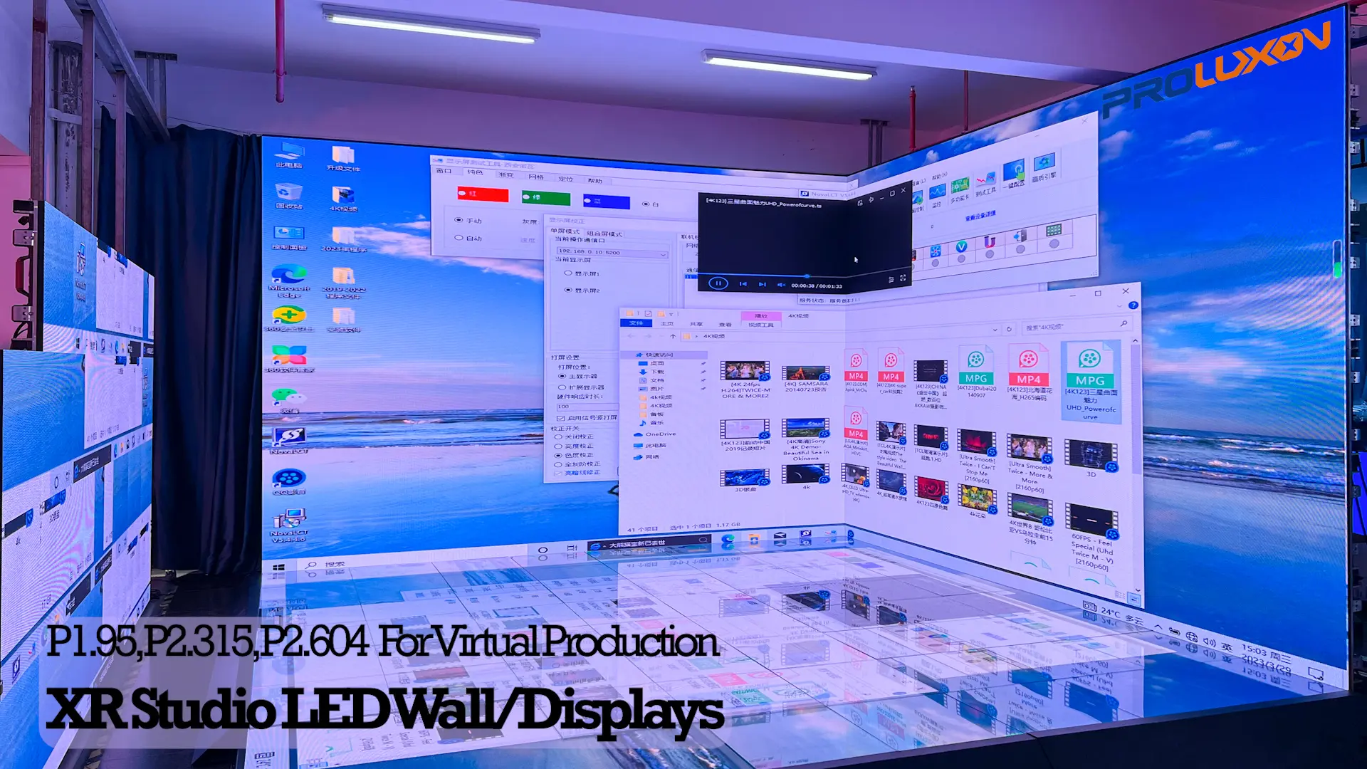 LED WALL FOR VIRTUAL PRODUCTION