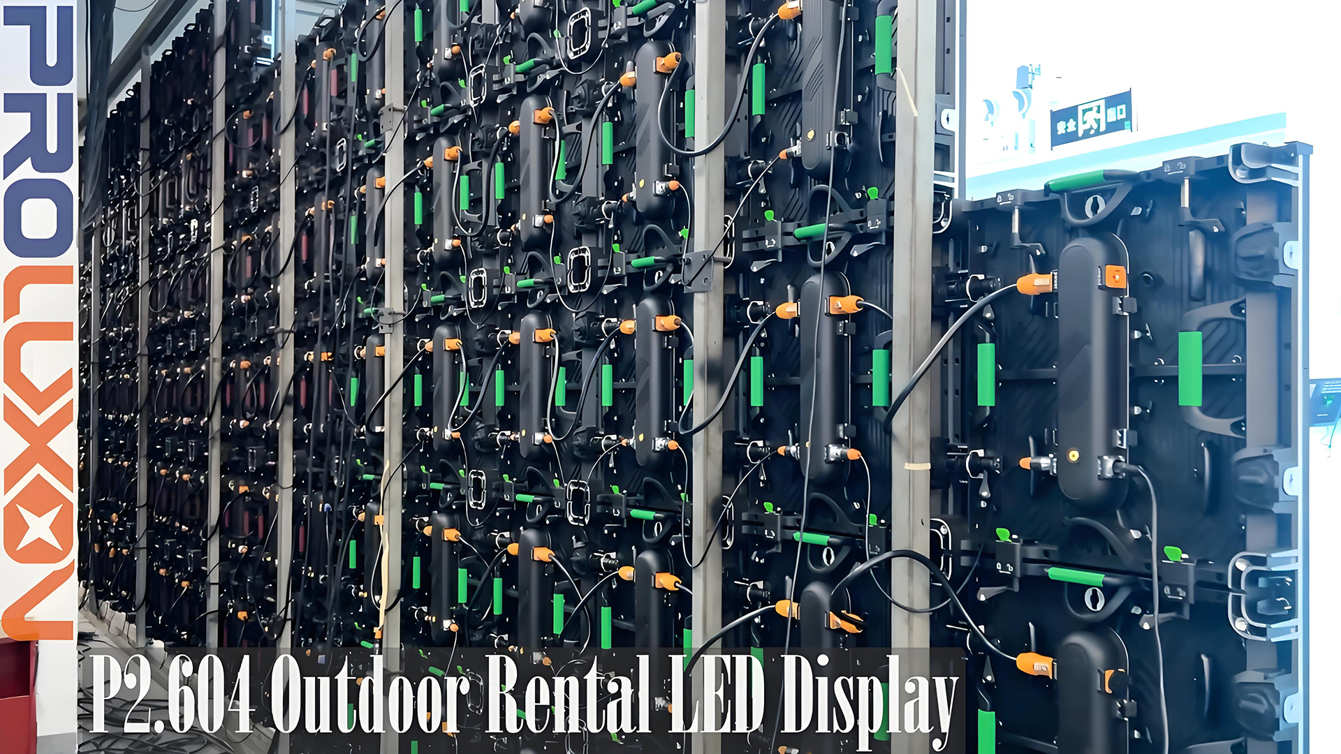 P2.604 Outdoor Rental LED Displays