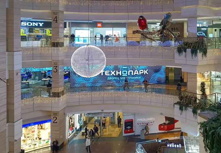 What is the status of Micro LED progress?