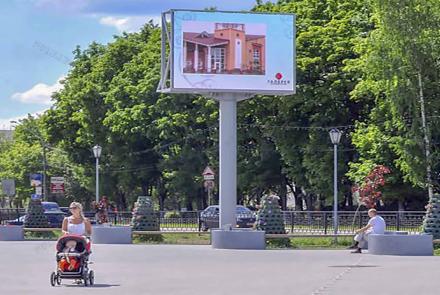 Outdoor Digital Commercial Advertising LED Billboard Screens