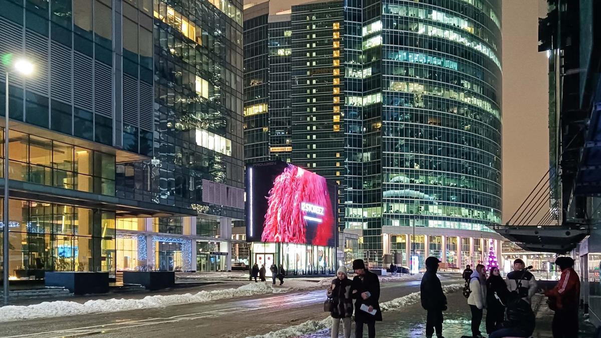 Strategies for Maintaining LED Display Screens in Winter Environments